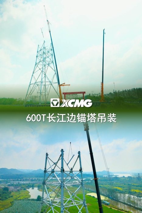 3e8f8bba7e14439cbb8229926af34105