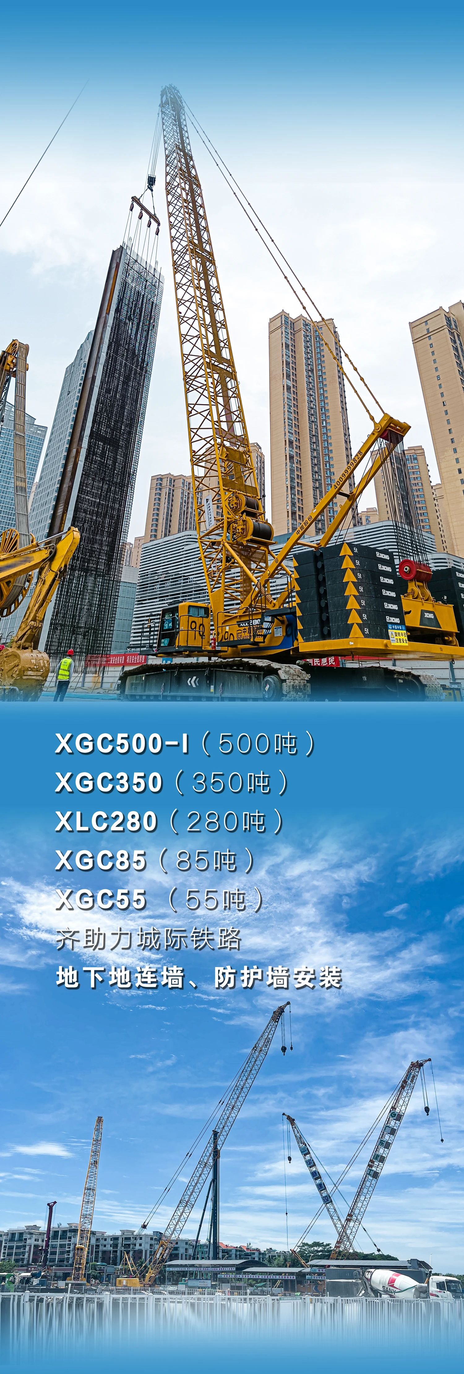 尊凯实业·(中国区)集团公司官网