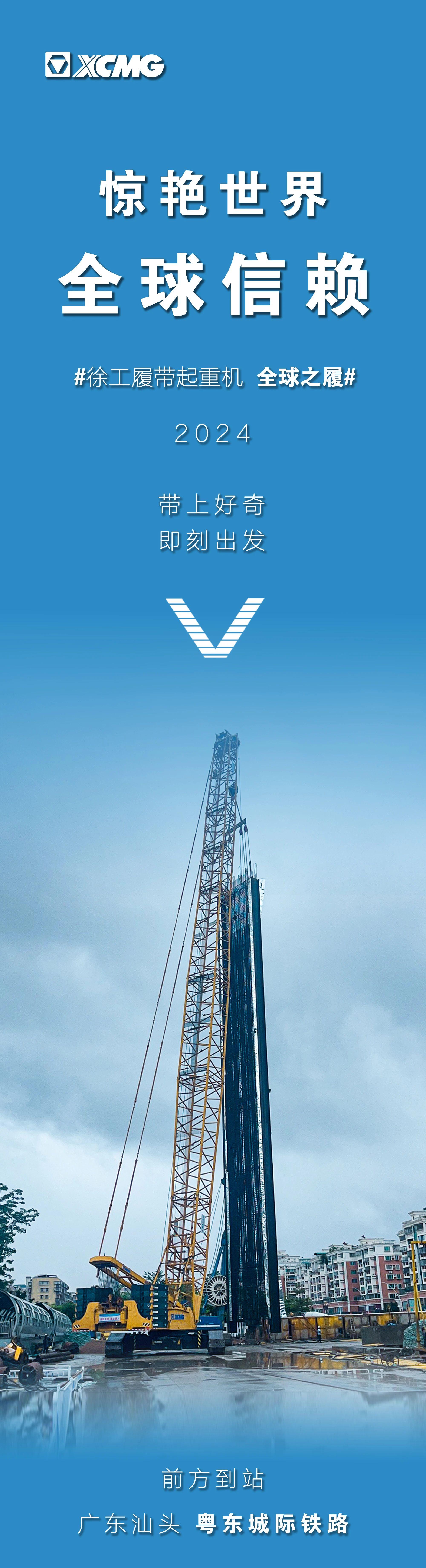 尊凯实业·(中国区)集团公司官网