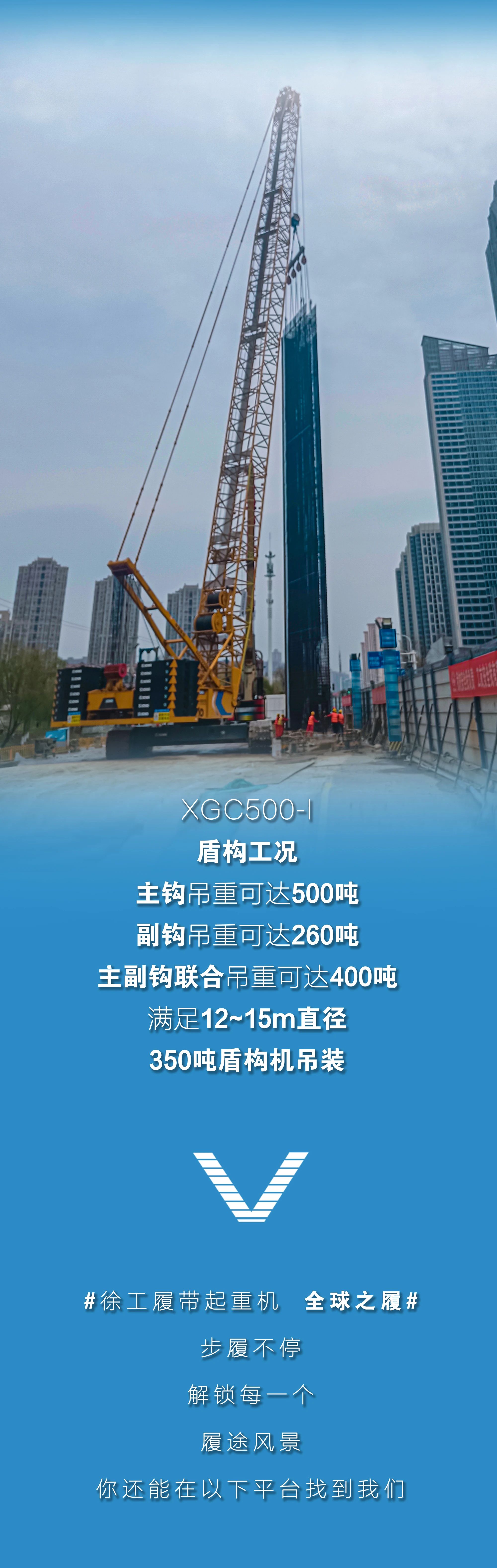 尊凯实业·(中国区)集团公司官网