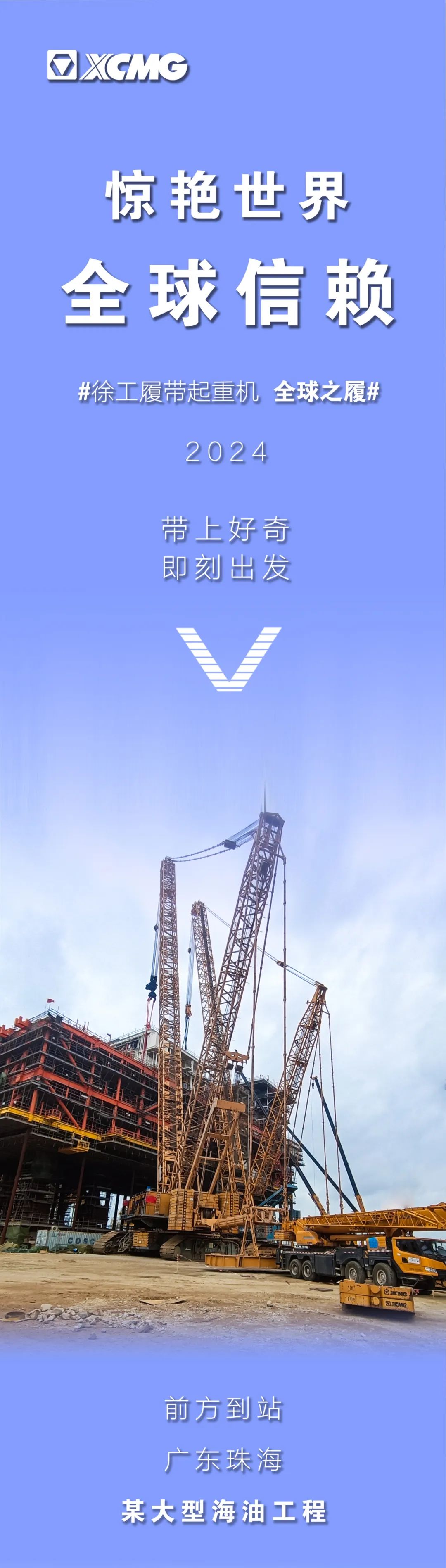 尊凯实业·(中国区)集团公司官网