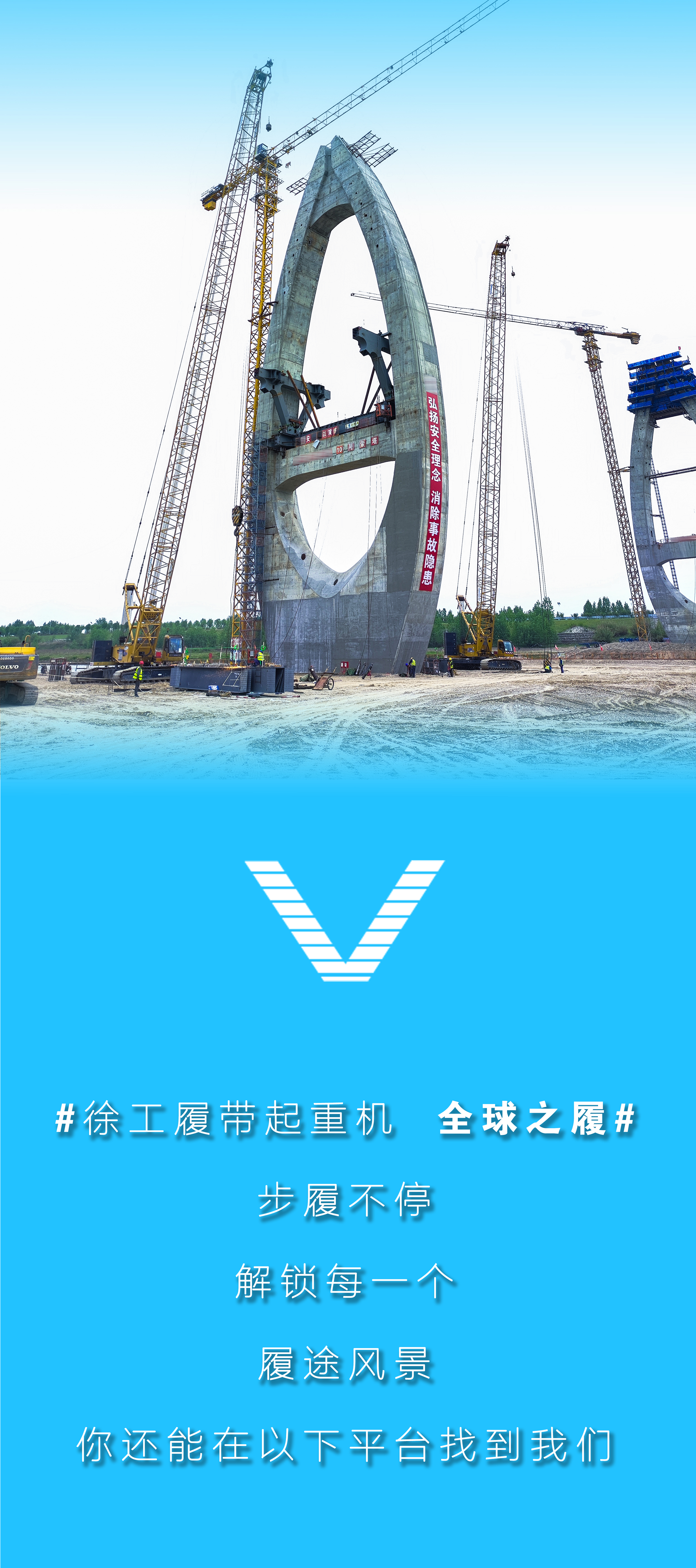 尊凯实业·(中国区)集团公司官网