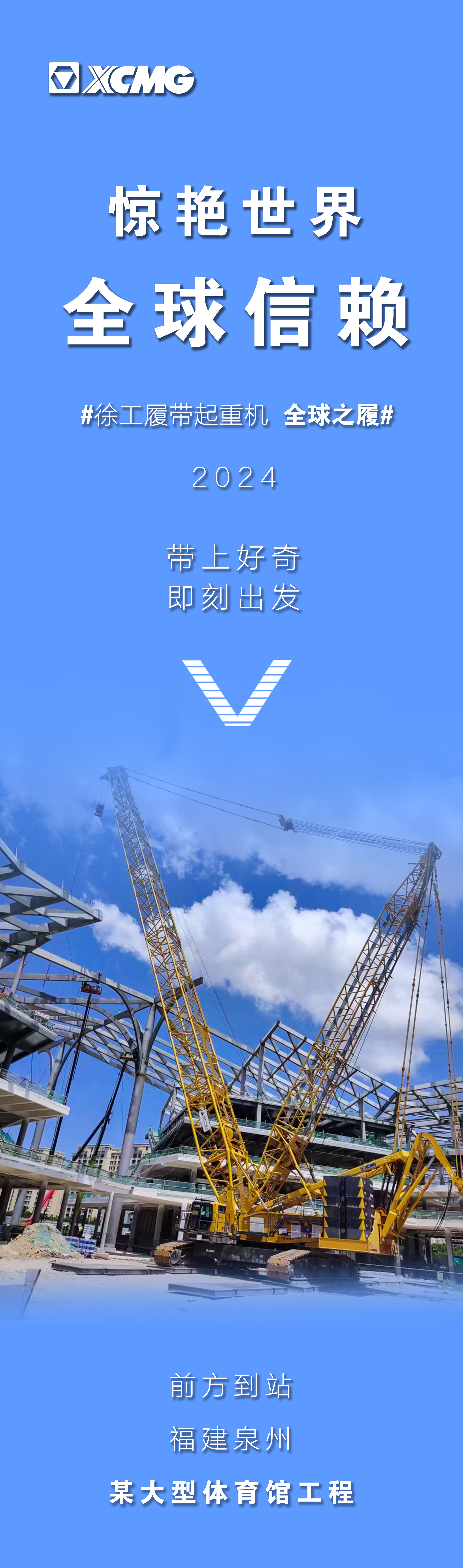 尊凯实业·(中国区)集团公司官网