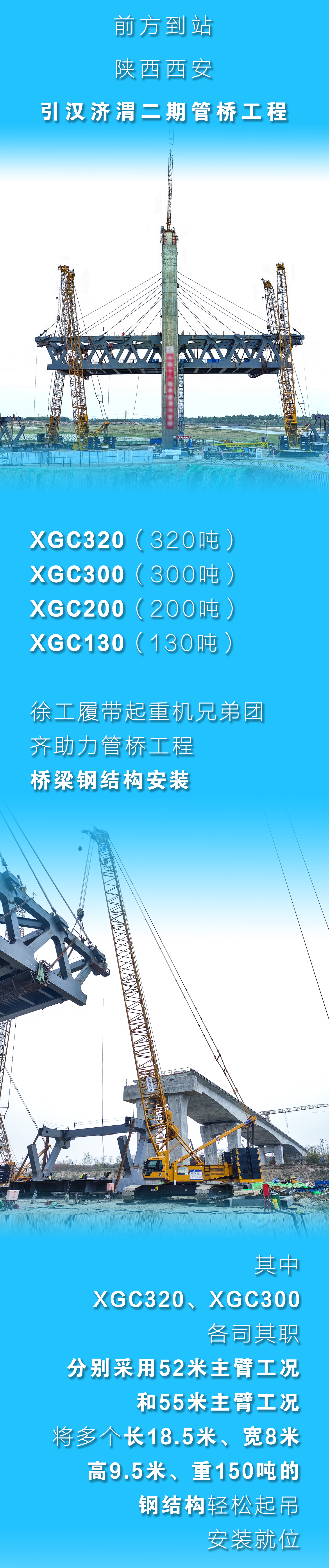 尊凯实业·(中国区)集团公司官网