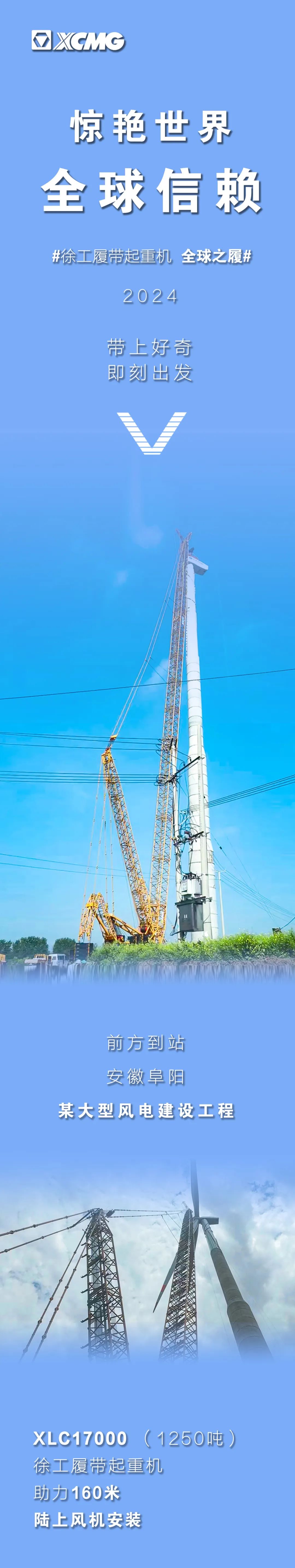 尊凯实业·(中国区)集团公司官网