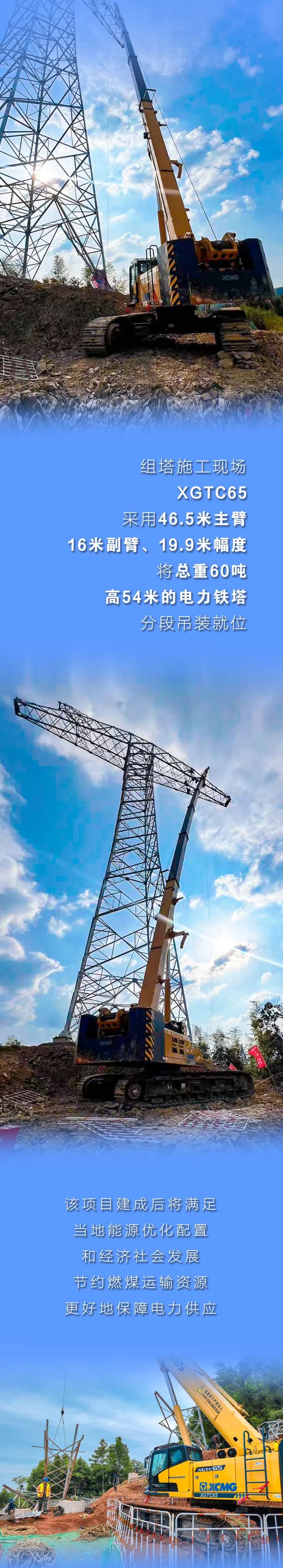 尊凯实业·(中国区)集团公司官网