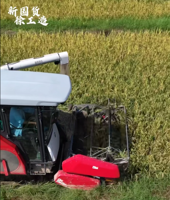 7027969f907c4d01b2b9b2cb938bd918