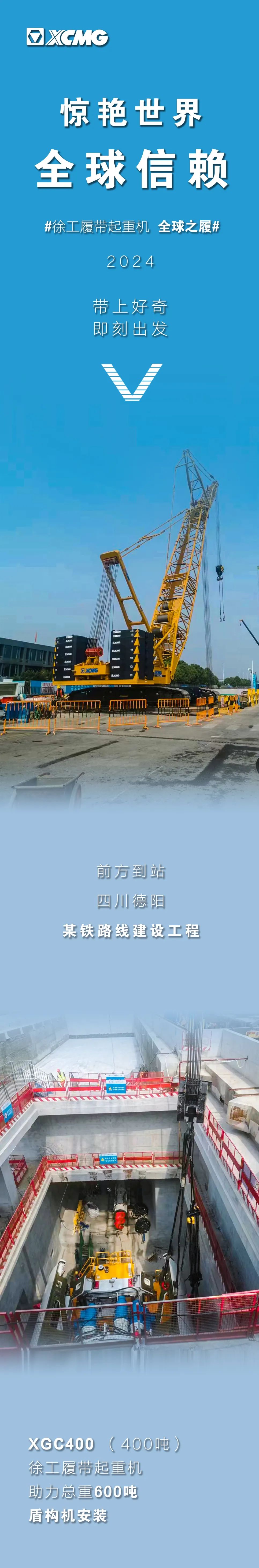 尊凯实业·(中国区)集团公司官网