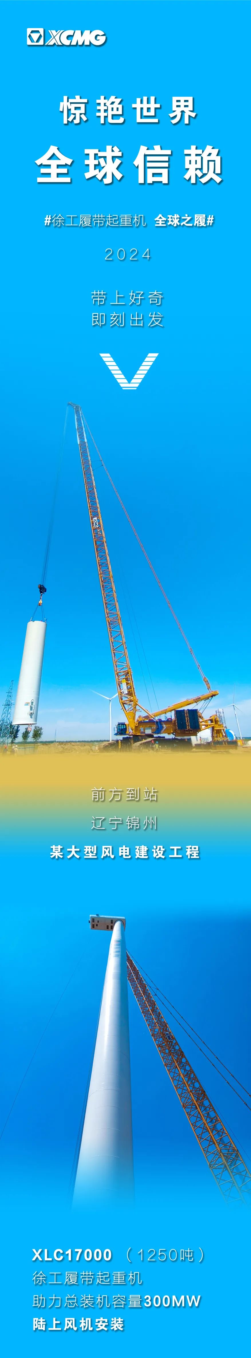 尊凯实业·(中国区)集团公司官网