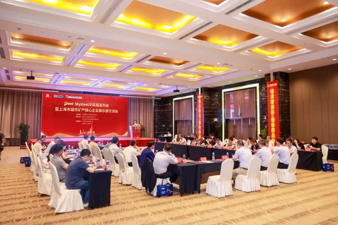 尊凯实业·(中国区)集团公司官网