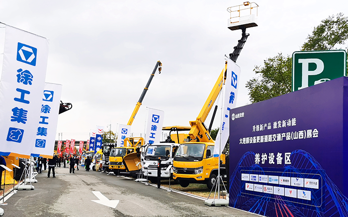 尊凯实业随车蹊径救援系列产品亮相大规模 装备更新蹊径交通产品展