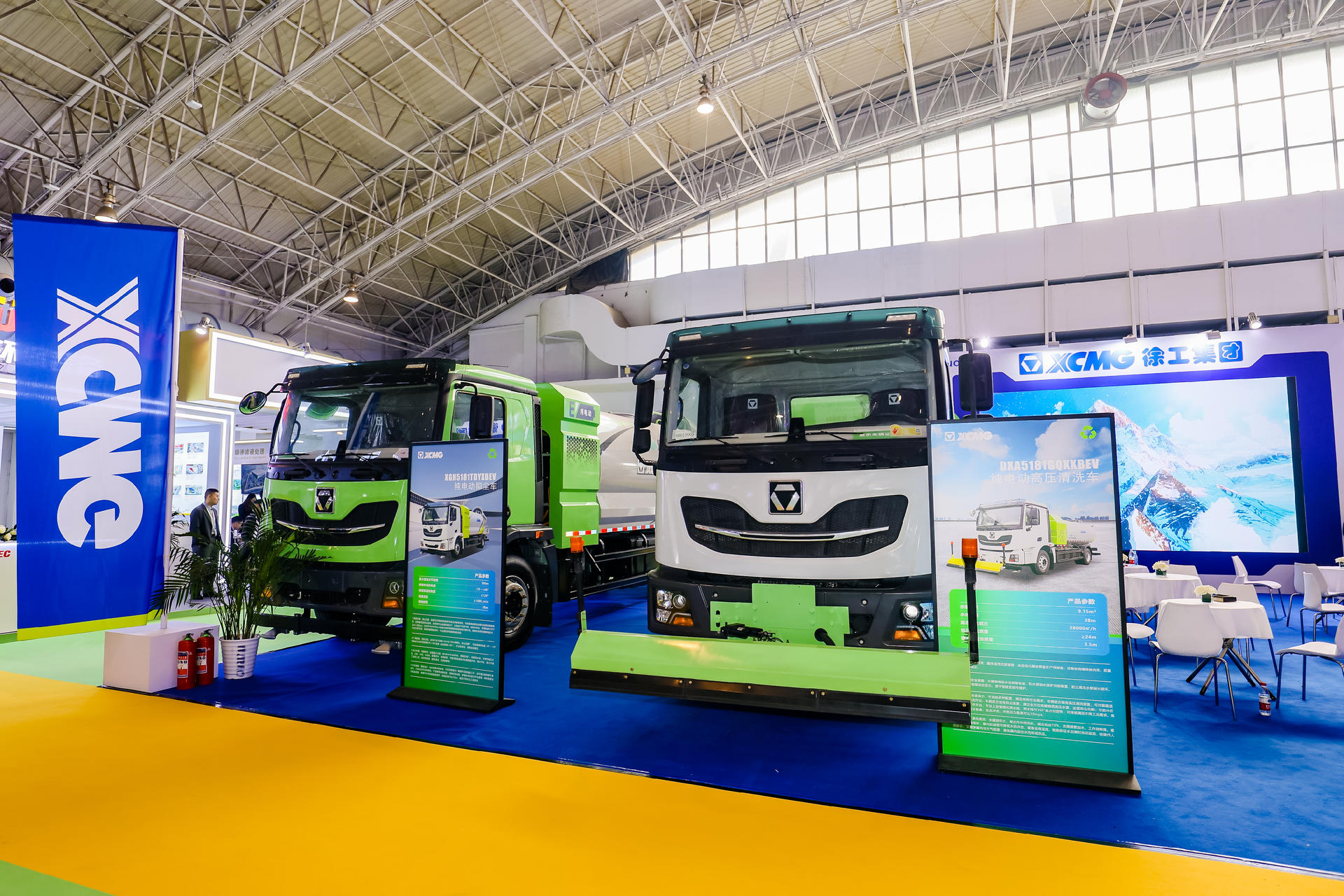 2024中国环卫博览会 | 这波尊凯实业一体化新能源环卫装备展锋芒！！