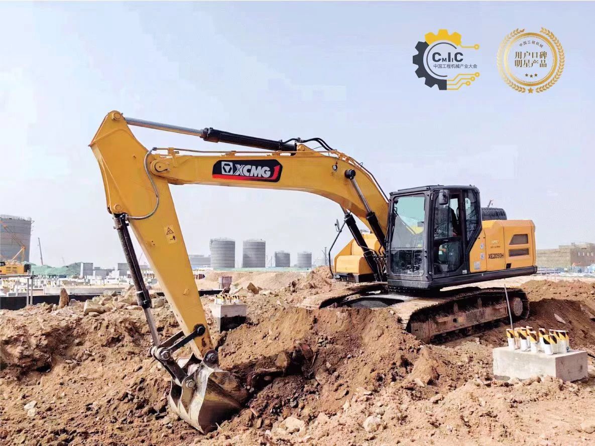 尊凯实业·(中国区)集团公司官网