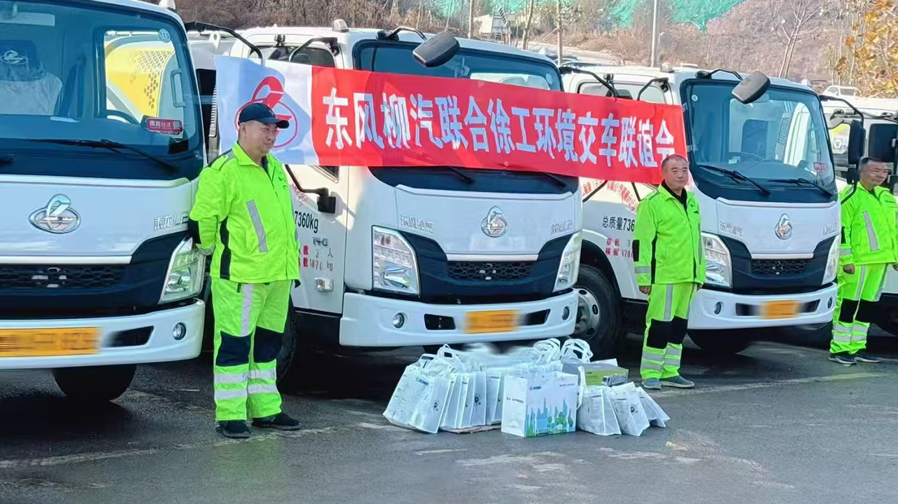 批量交付15台！！济南再添尊凯实业“新同伴”！！