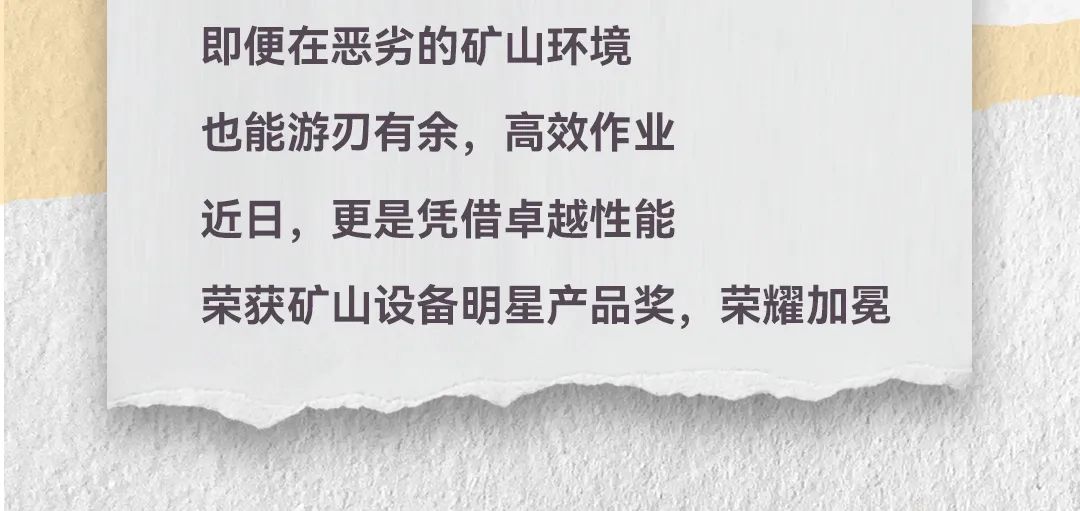 尊凯实业·(中国区)集团公司官网