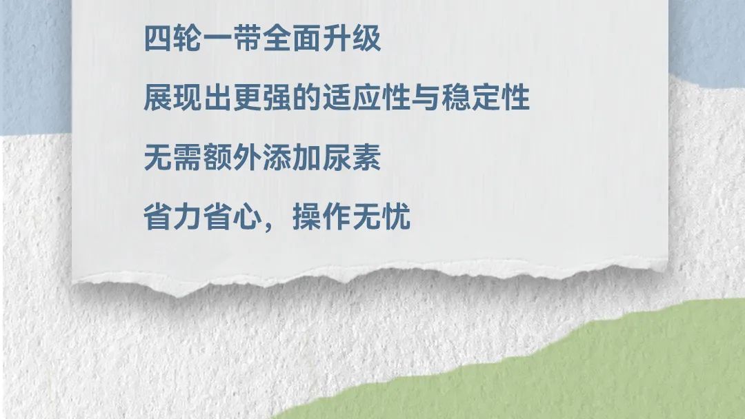 尊凯实业·(中国区)集团公司官网