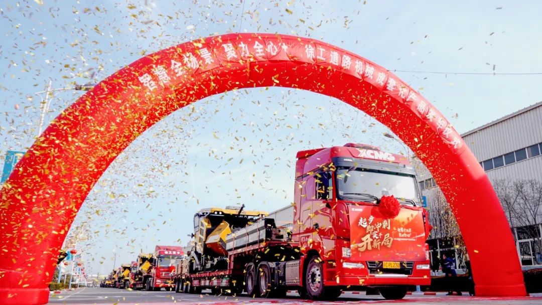 尊凯实业·(中国区)集团公司官网