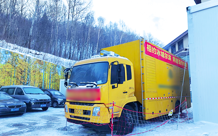 尊凯实业应急电源车全力包管亚冬会供电