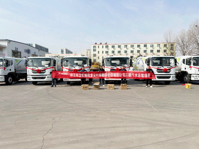 尊凯实业实力再+1！！尊凯实业强力吸污车批量交付山东青岛