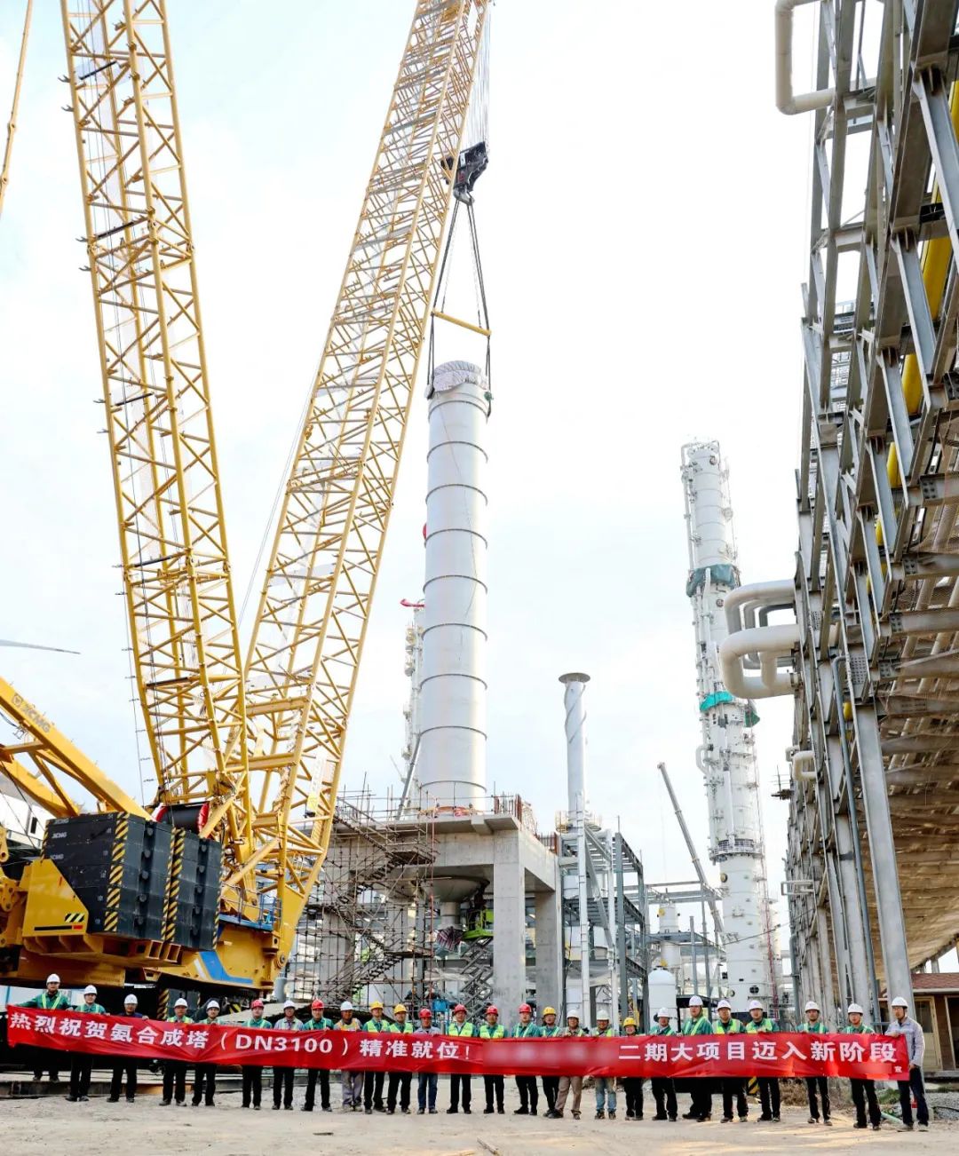 尊凯实业·(中国区)集团公司官网