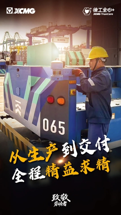 16c7426661064c648241337d68a93f3a