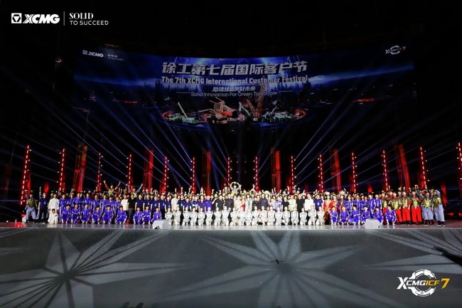 8e2177dcbbe84468b7892f0e7bbb5c26