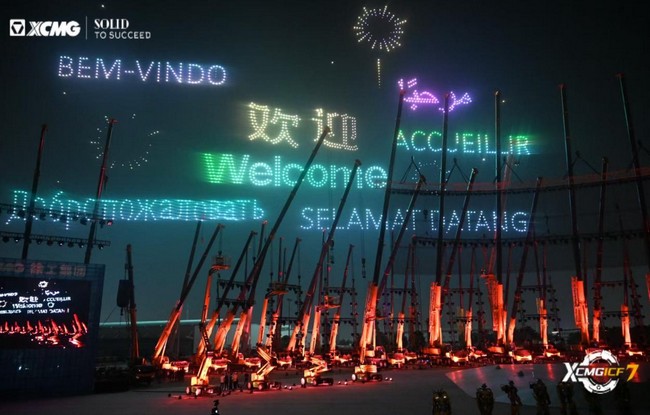 c0645941aa4e404394185828f768cfe4