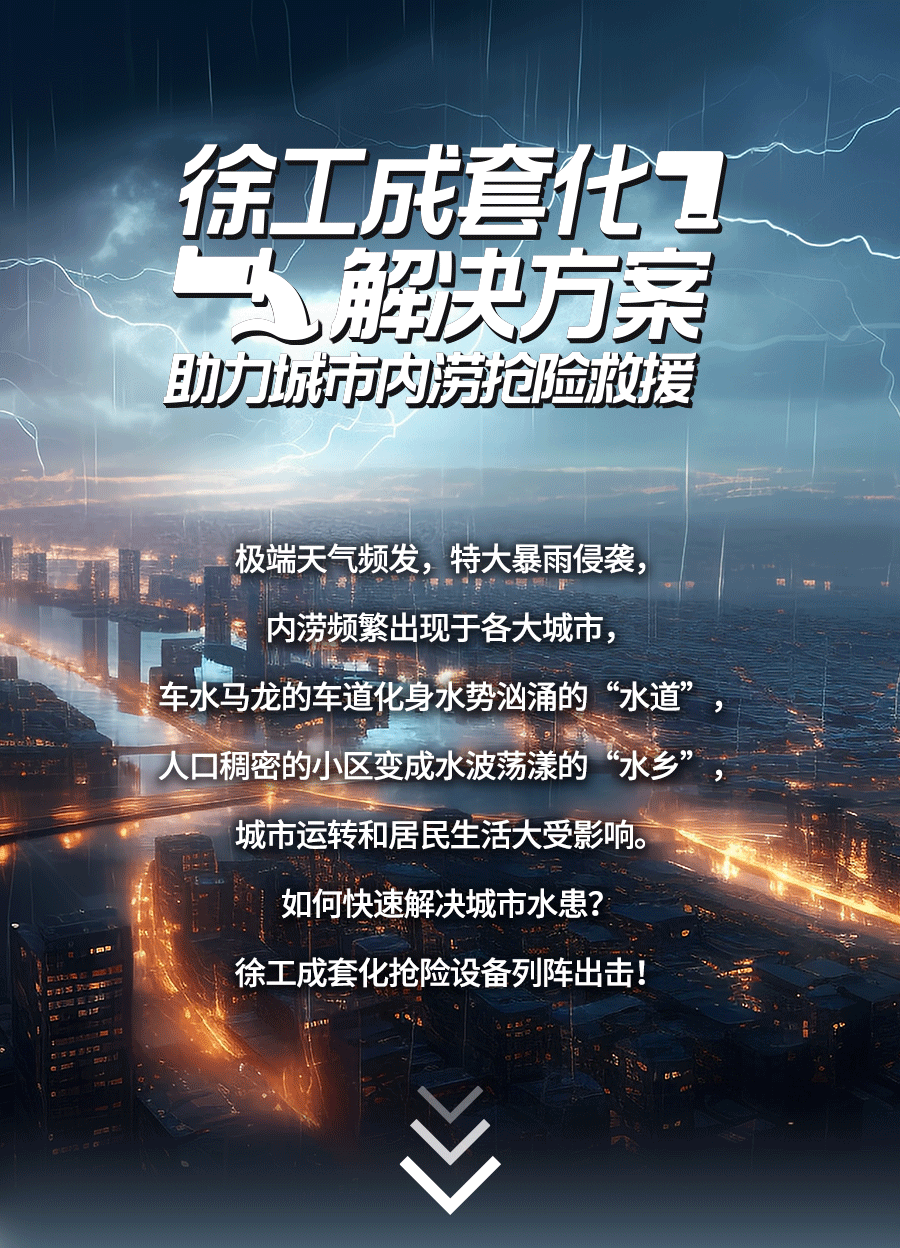 尊凯实业·(中国区)集团公司官网