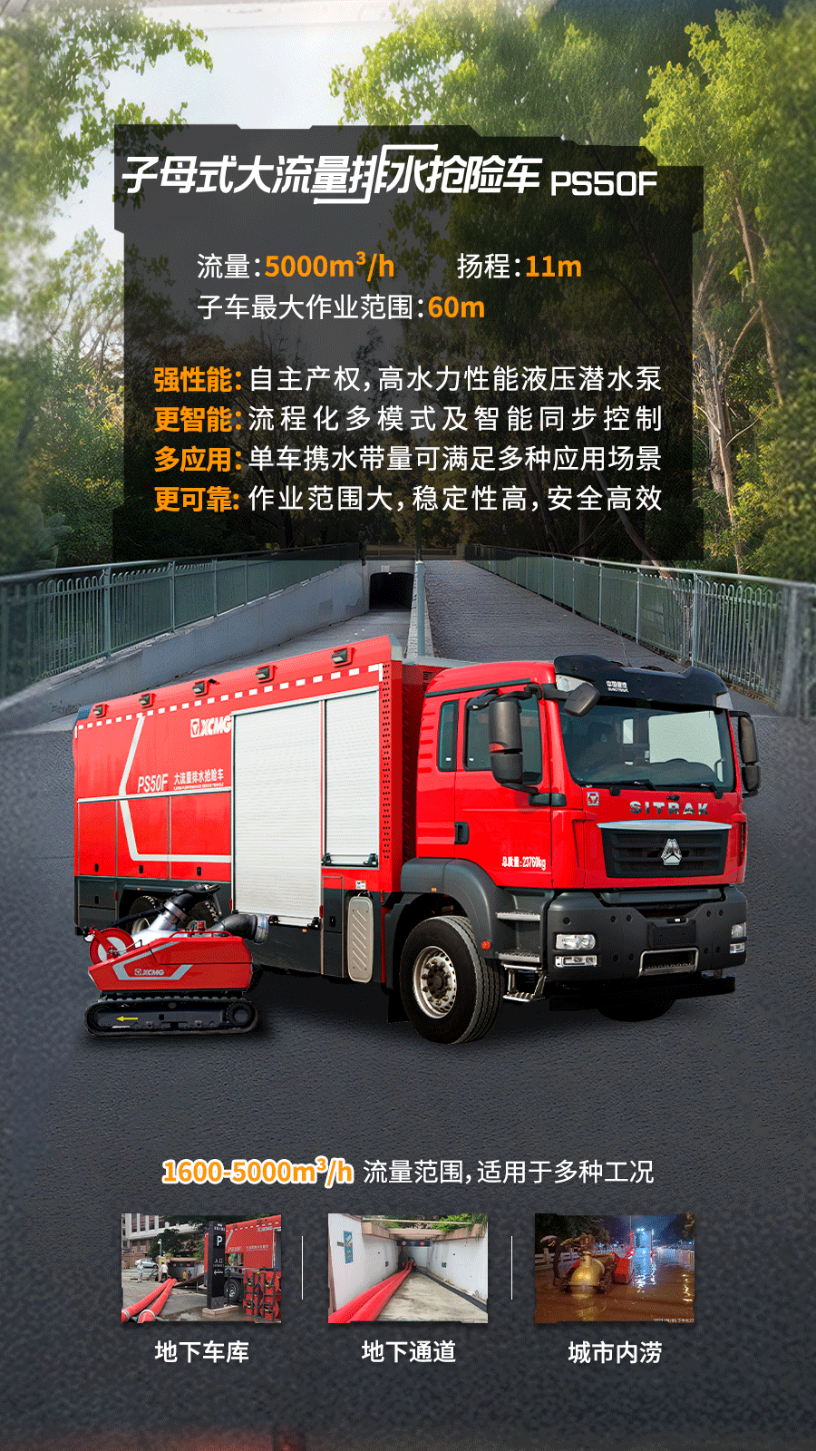 尊凯实业·(中国区)集团公司官网