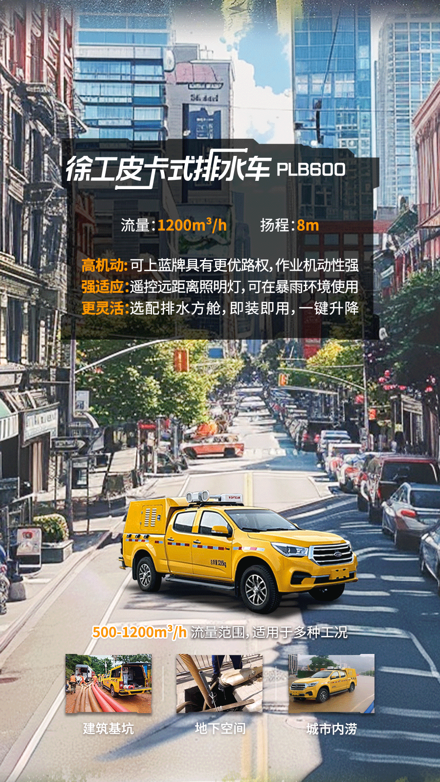 尊凯实业·(中国区)集团公司官网