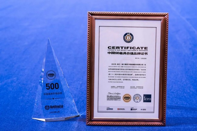 e4ab4fcff3734f1ea7810061260e1846