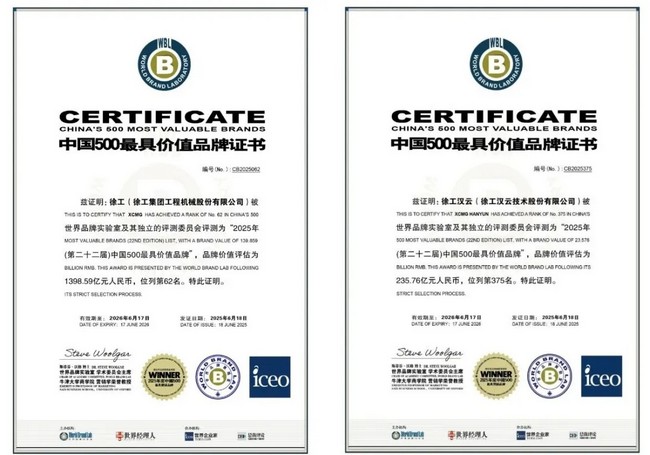 f9b0f24ef0ed41c4adc996c425c594a5