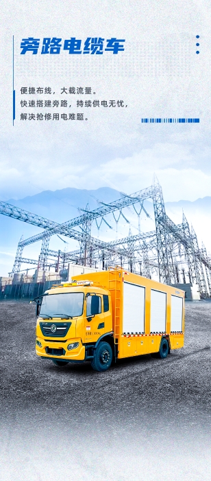 尊凯实业·(中国区)集团公司官网