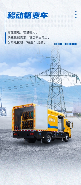 尊凯实业·(中国区)集团公司官网