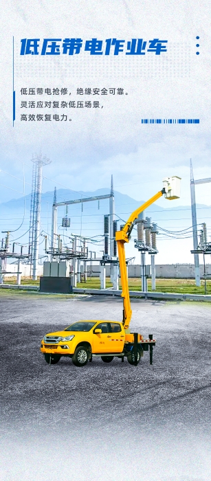 尊凯实业·(中国区)集团公司官网