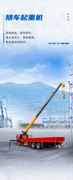 尊凯实业·(中国区)集团公司官网