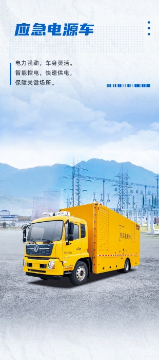 尊凯实业·(中国区)集团公司官网