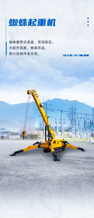 尊凯实业·(中国区)集团公司官网