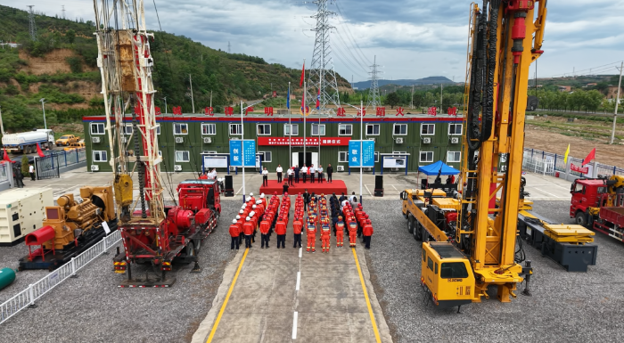 81ad876f7dc34523a9f11684df40b34c