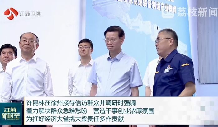 a250a15f3bc64fc49987a9b791429e99