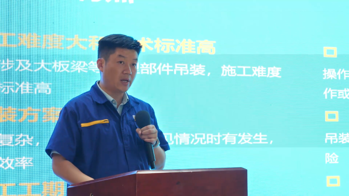 0e4b4056cfaf4dd18154550e20288795