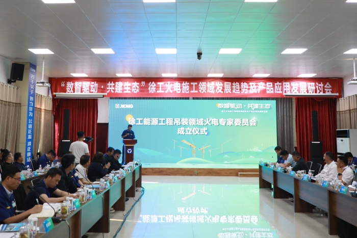 ca3a769d0b2348fb85c5dc8f2ce2935a