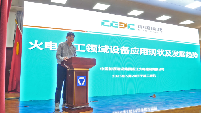 e273ab7e475d4f2ab421d08f3433ae8d