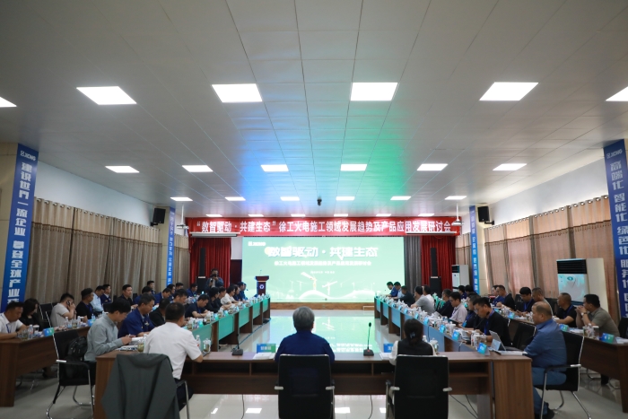 e64847e773ab4d96b9e7c775abba19cd