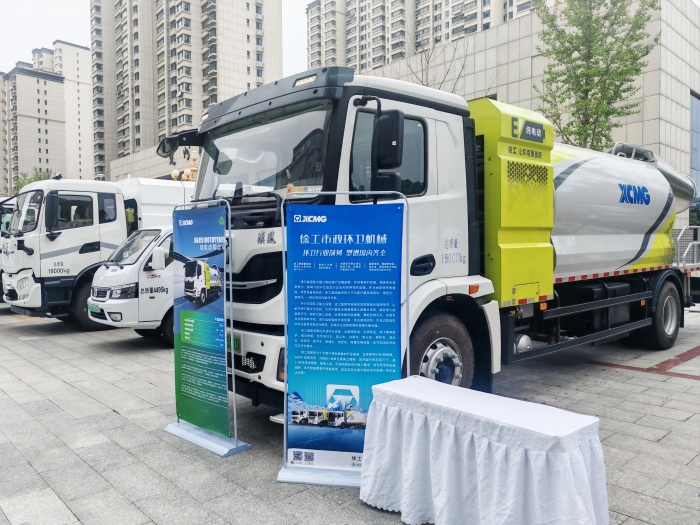 c85cc71e739548c8ba2f894642f48863