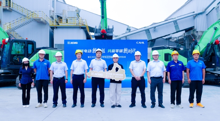 6c2a415dc75042b2b56be34ca41c1400