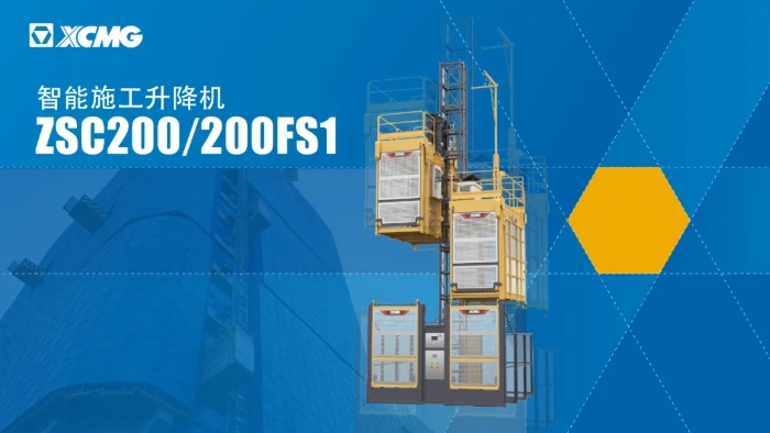 c29a98691f9b4cf3b45b0400ad288777