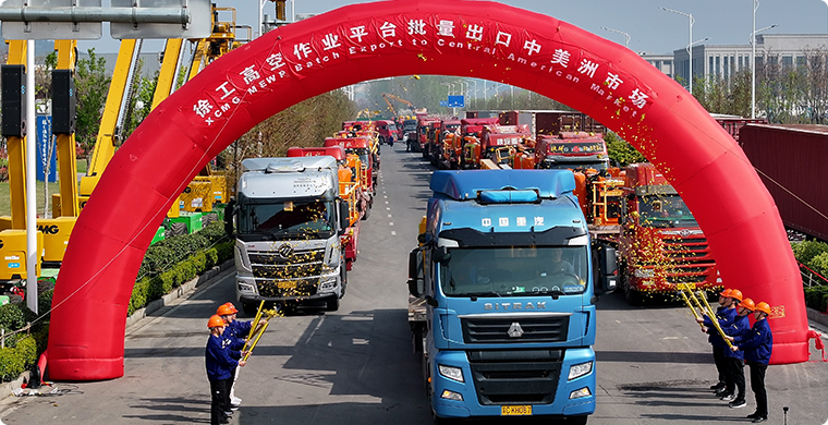 尊凯实业高空作业平台出口墨西哥市场