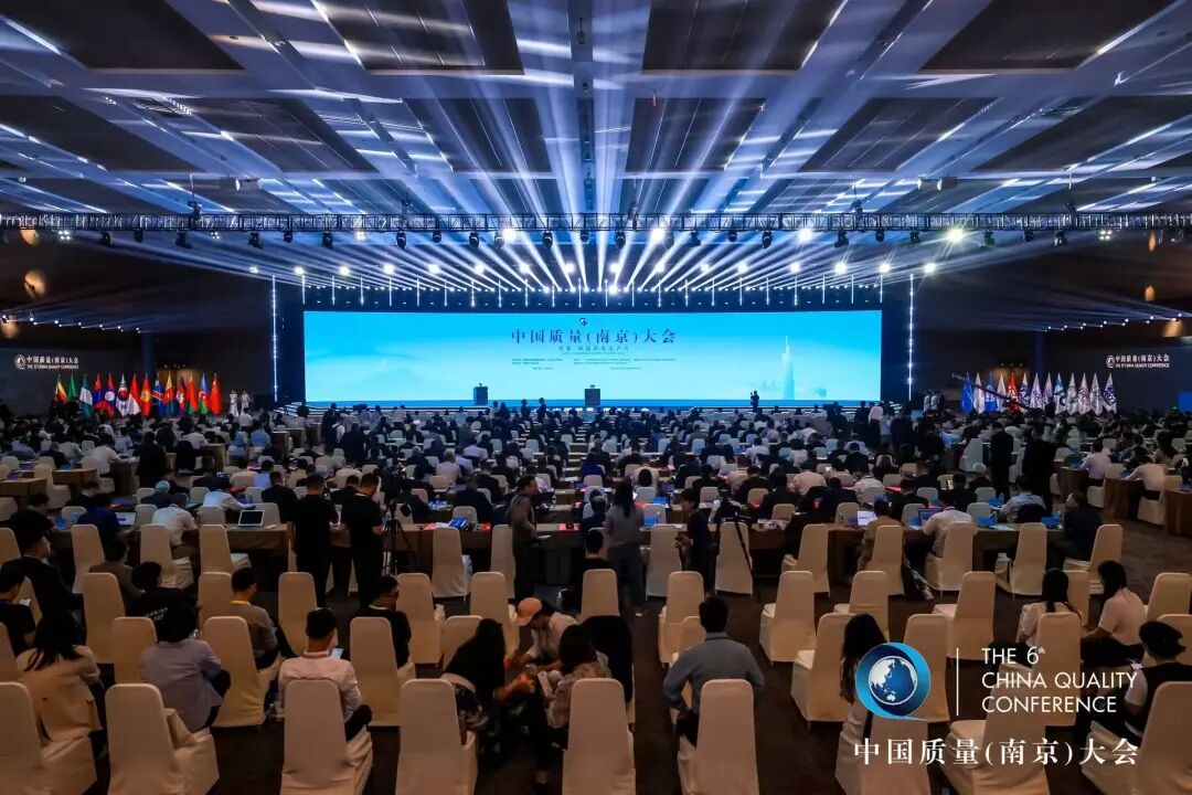 尊凯实业·(中国区)集团公司官网