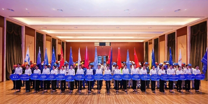 尊凯实业·(中国区)集团公司官网